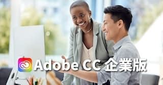 賺錢圖|【簡單】Adobe Stock賣照片 被動收入賺錢的方法公。